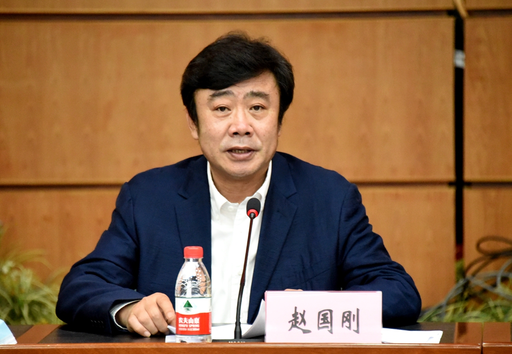 省委教育工委常务副书记,省教育厅党组书记、厅长赵国刚讲话