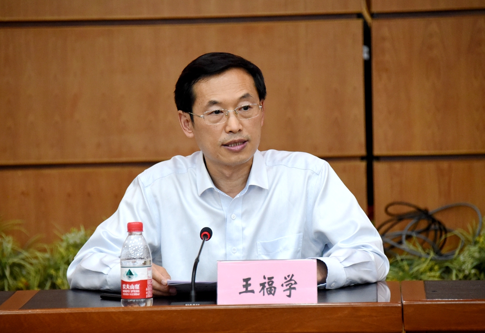 校党委书记王福学讲话